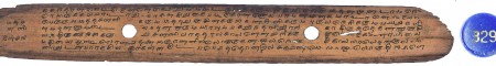 ஆசிரியர் 
