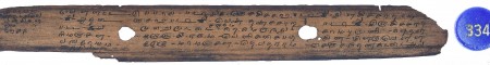 ஆசிரியர் 