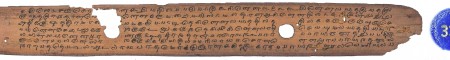 ஆசிரியர் 