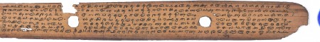 ஆசிரியர் 