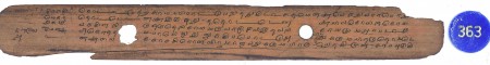 ஆசிரியர் 