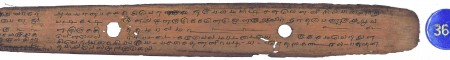 ஆசிரியர் 
