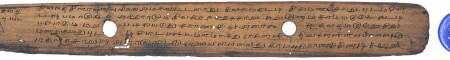 ஆசிரியர் 