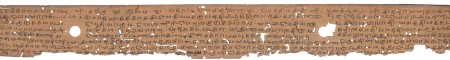 ஆசிரியர் 