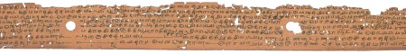 ஆசிரியர் 