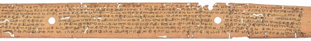 ஆசிரியர் 
