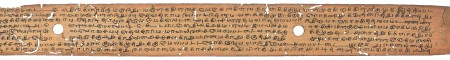 ஆசிரியர் 