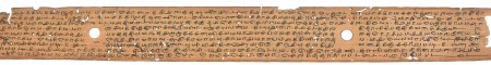 ஆசிரியர் 