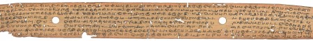 ஆசிரியர் 