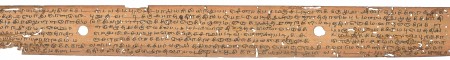 ஆசிரியர் 