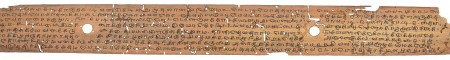 ஆசிரியர் 
