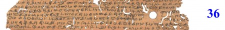 ஆசிரியர் 