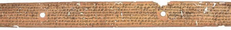 ஆசிரியர் 