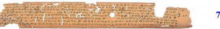ஆசிரியர் 