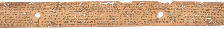 ஆசிரியர் 