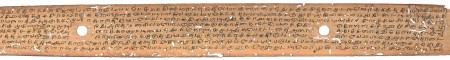 ஆசிரியர் 