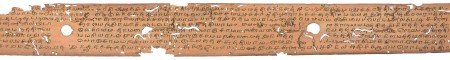 ஆசிரியர் 
