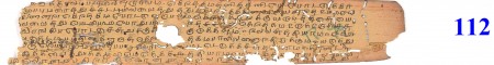 ஆசிரியர் 