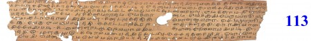 ஆசிரியர் 