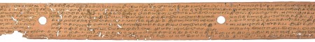 ஆசிரியர் 