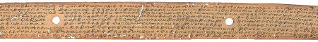 ஆசிரியர் 