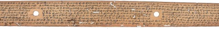 ஆசிரியர் 