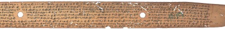 ஆசிரியர் 
