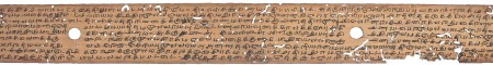 ஆசிரியர் 