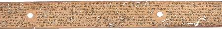 ஆசிரியர் 