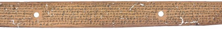 ஆசிரியர் 