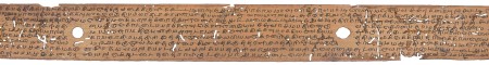 ஆசிரியர் 