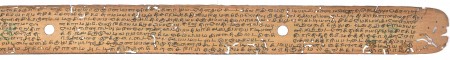 ஆசிரியர் 