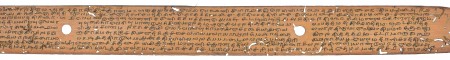 ஆசிரியர் 