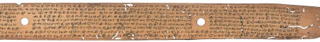 ஆசிரியர் 