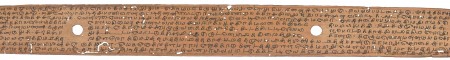 ஆசிரியர் 