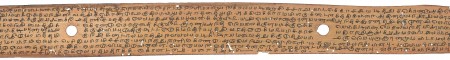 ஆசிரியர் 