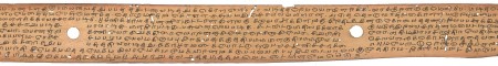 ஆசிரியர் 