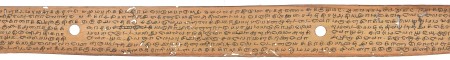 ஆசிரியர் 