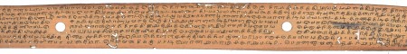 ஆசிரியர் 