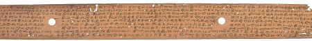 ஆசிரியர் 