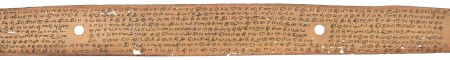 ஆசிரியர் 