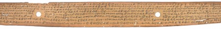 ஆசிரியர் 