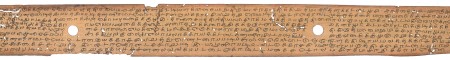 ஆசிரியர் 