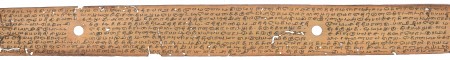 ஆசிரியர் 