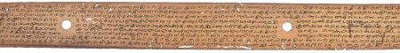 ஆசிரியர் 