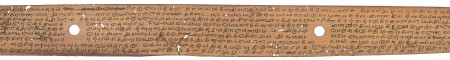 ஆசிரியர் 