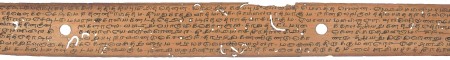 ஆசிரியர் 