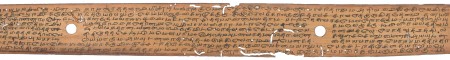 ஆசிரியர் 