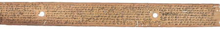 ஆசிரியர் 