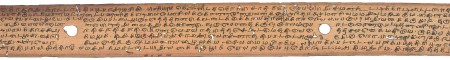 ஆசிரியர் 